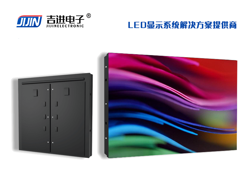 戶外ATV-D3.0全彩LED顯示屏產(chǎn)品品牌：吉進電子產(chǎn)品型號：ATV-D3.0模組尺寸：320mmX160mm