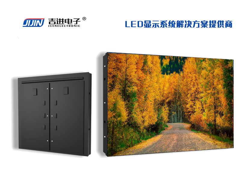 戶外ATV-D3.0全彩LED顯示屏產(chǎn)品品牌：吉進電子產(chǎn)品型號：ATV-D3.0模組尺寸：320mmX160mm